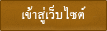 read1.png